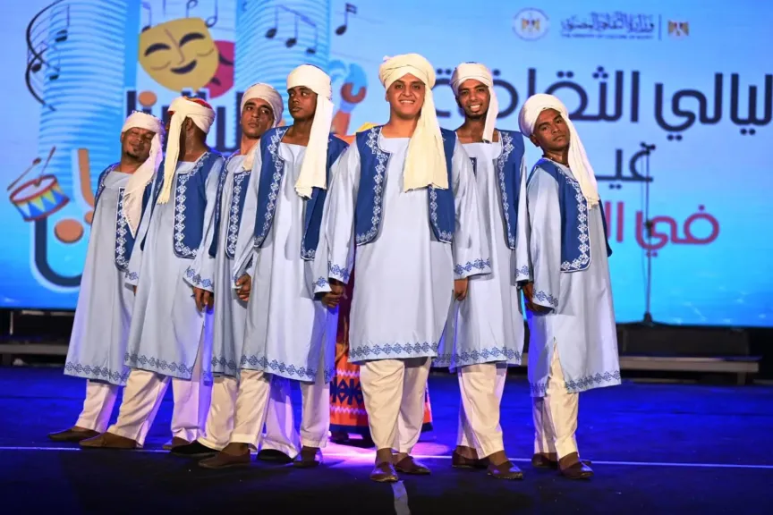 فرقة أسوان للفنون الشعبية