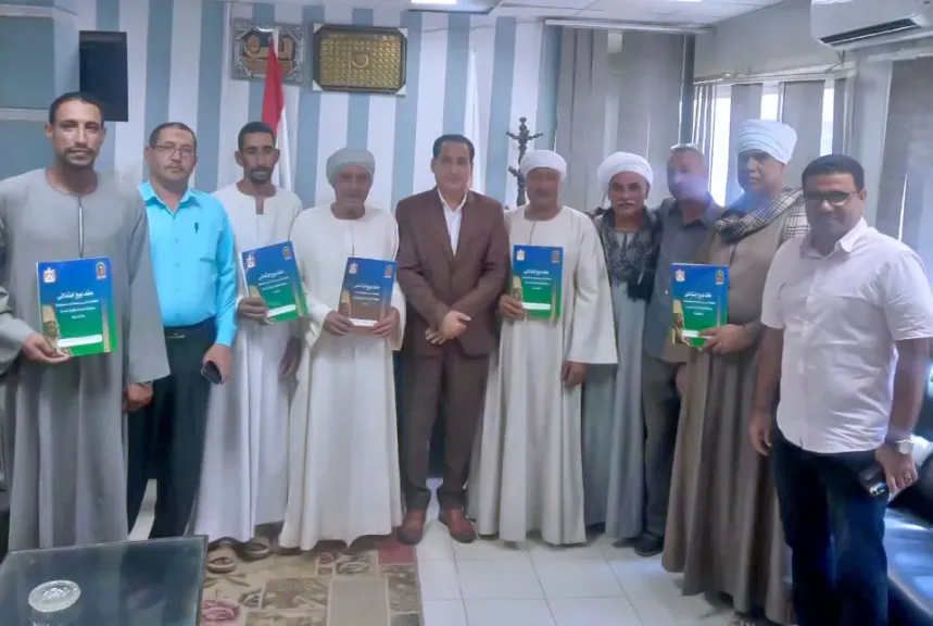 تقنين أراضي الدولة