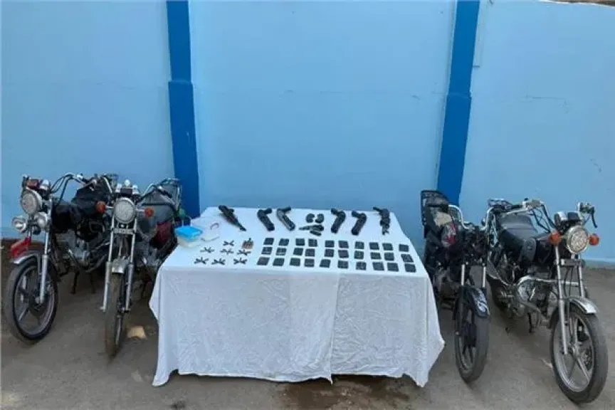 المضبوطات