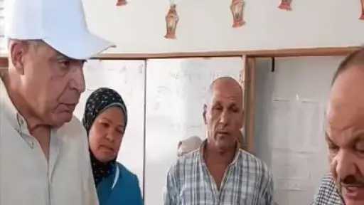 تعليم