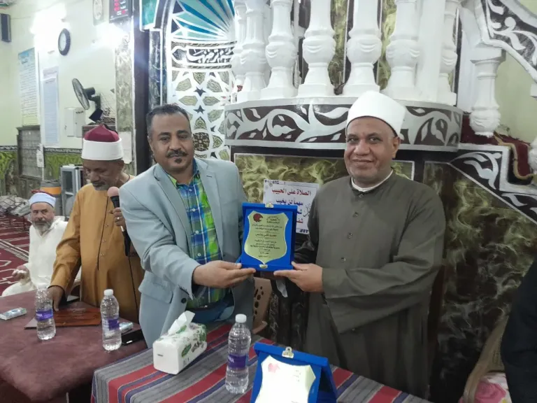 جانب من التكريم