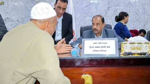 هموم الصعايدة