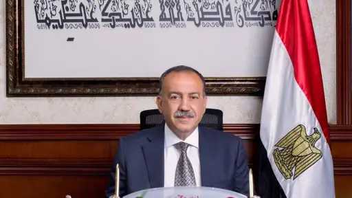 محافظ أسيوط يعلن تخفيض الحد...