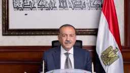 محافظ أسيوط يعلن تخفيض الحد...
