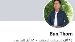 حوادث