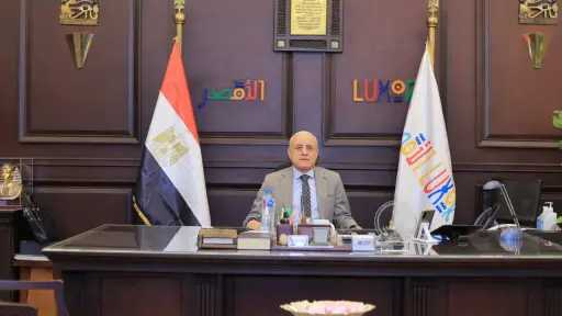 محافظ الاقصر يكلف أحمد محمود...
