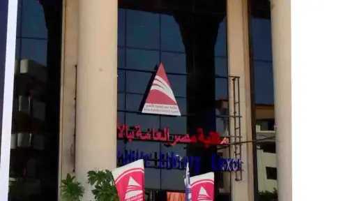 كوادر شبابية لإدارة فروع مكتبة...