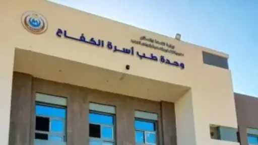 أخبار
