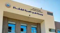 أخبار