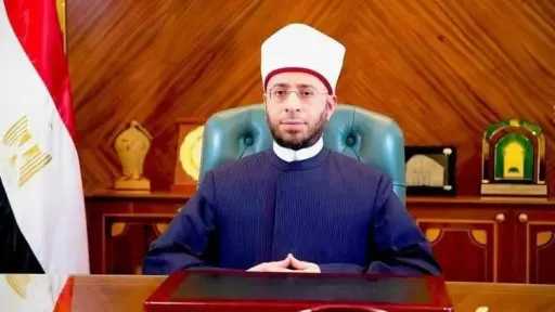 أخبار