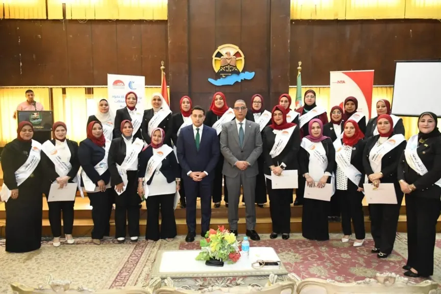 جانب من الاحتفال