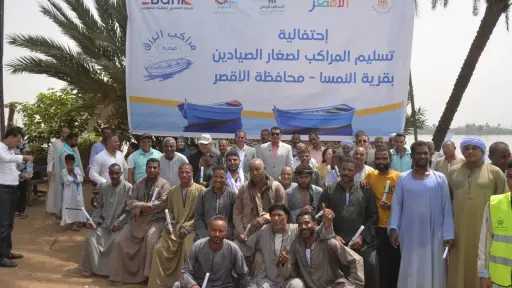 ضمن مبادرة ”مراكب رزق” .....