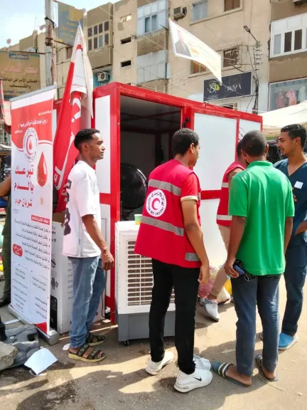 مبادرة التبرع بالدم