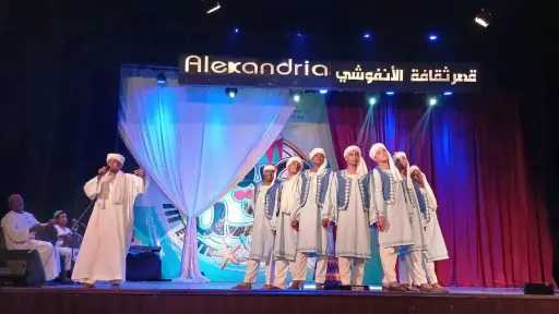 فرقة أسوان للفنون الشعبية تختتم...