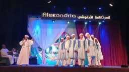 فرقة أسوان للفنون الشعبية تختتم...