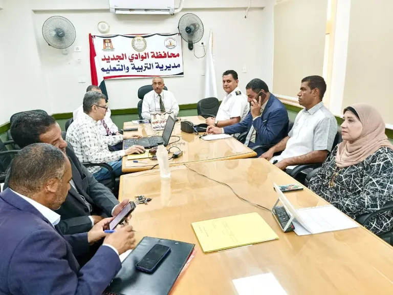 غرفة العمليات