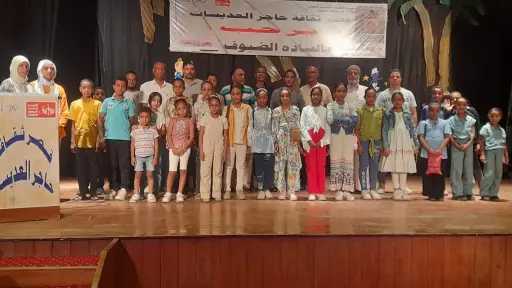 ”وحدة السكان” بالأقصر  تشارك...