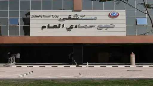 حوادث