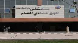 حوادث