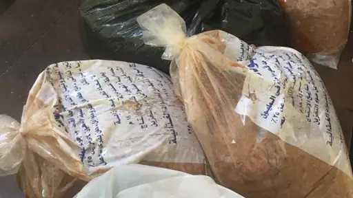 حوادث