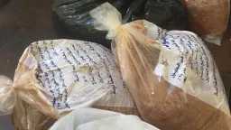 حوادث