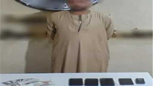 ضبط متهم انتحل صفة موظف...