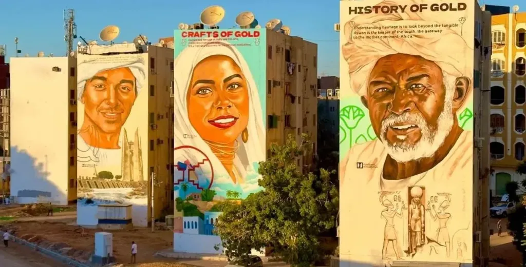 مشروع " ذهب أسوان "