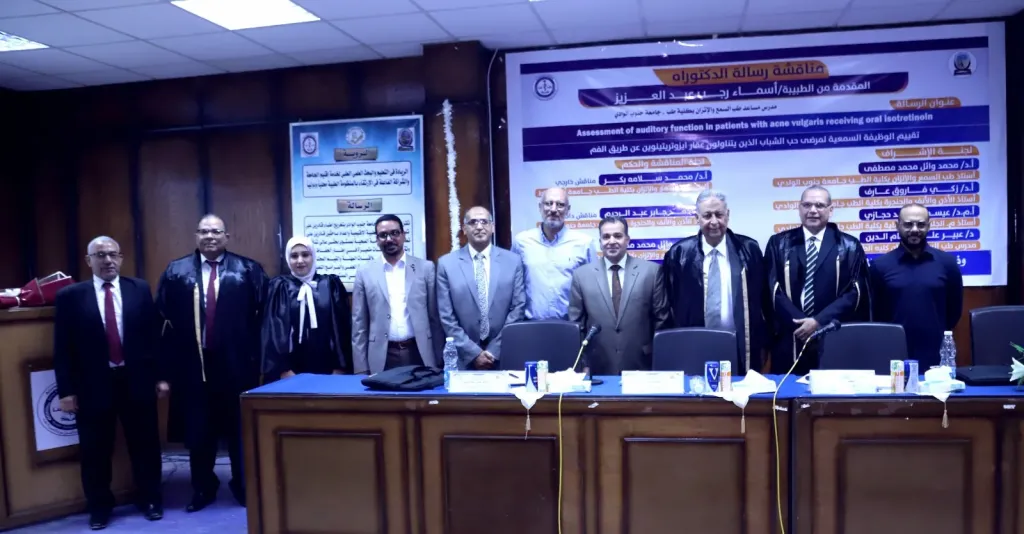 مناقشة رسالة دكتوراه بقسم الاذن والحنجرة بكلية الطب.