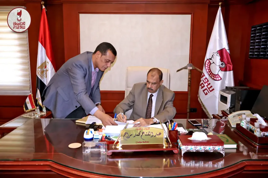 اللواء دكتور عبد الفتاح سراج، محافظ سوهاج