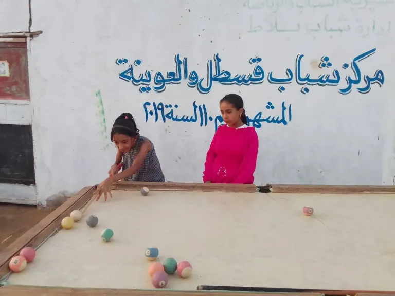 مهرجان رياضى للنشء بمركز شباب قسطل والعوينة
