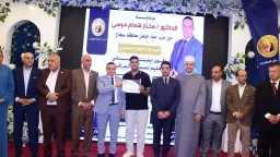منوعات