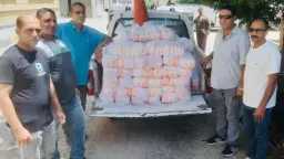 التحفظ  علي 800 كيلو...