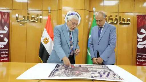 محافظ المنيا يناقش خطة تطوير...