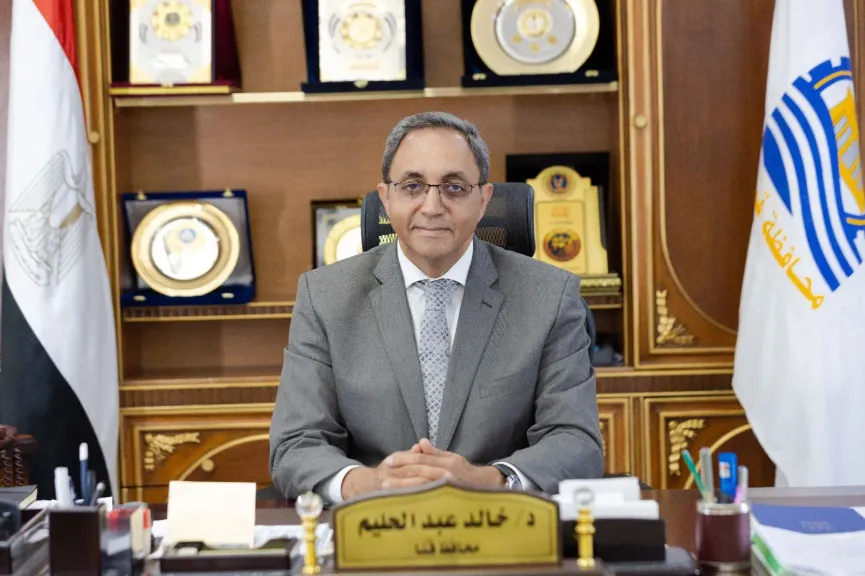 الدكتور خالد عبد الحليم ، محافظ قنا ،