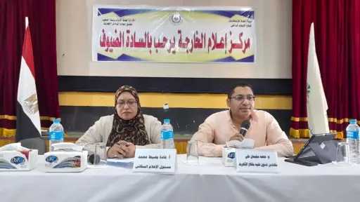 منوعات