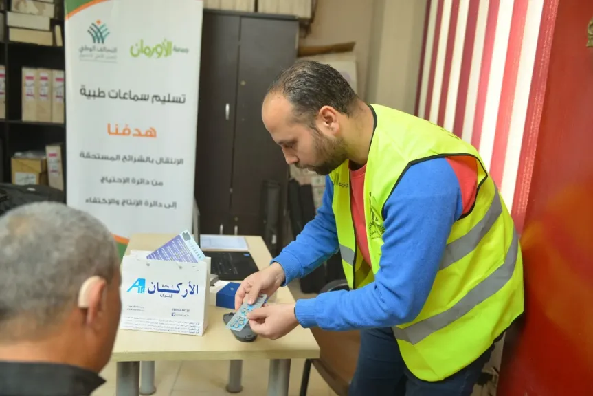 دعمًا لذوى الهمم..  جمعية الأورمان  تسلم 17 جهاز تعويضي وطرف صناعى فى قرى ومراكز سوهاج