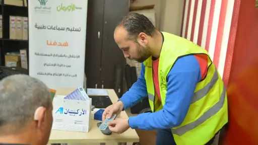 هموم الصعايدة