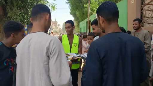 مناظرة 681 حالة في...