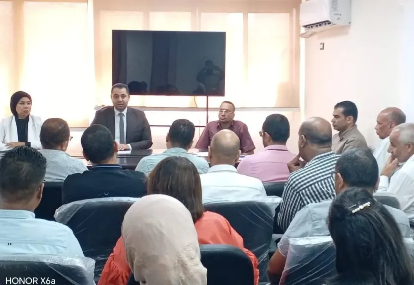 جانب من الاجتماع