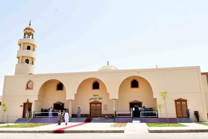 مسجد "معتز الصحابي"