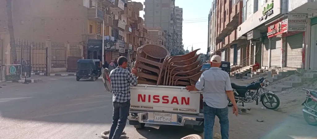 رفع الاشغالات