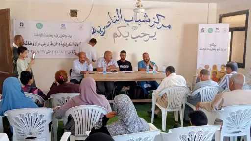 ندوات وأنشطة فنية وثقافية ورياضية..محافظة...