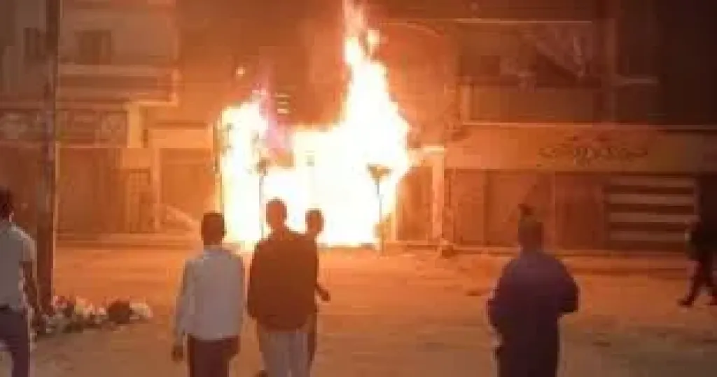 صورة أرشيفية