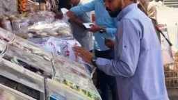 حوادث