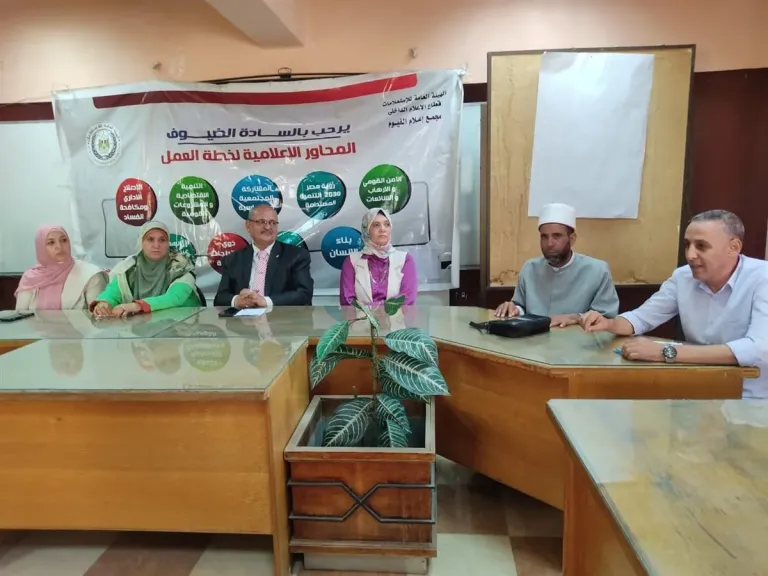 ندوة بـ مجمع إعلام الفيوم تناقش السلوكيات السلبية وآليات المواجهة