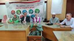 ندوة بـ مجمع إعلام الفيوم...