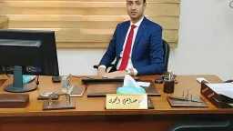 أخبار