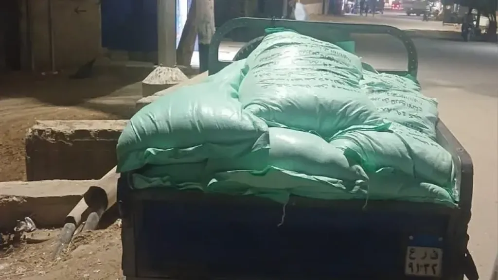 حملات تموينية