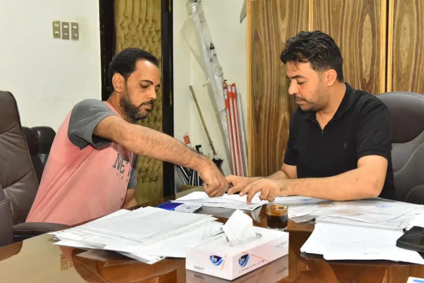 تسليم التعويضات