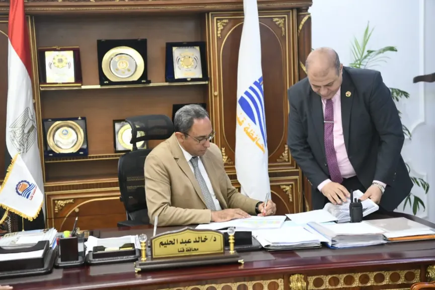محافظ قنا يعتمد نتيجة الدور الثاني للشهادة الإعدادية